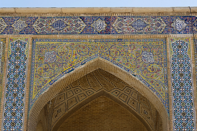 Chiraz-Mosquée Vakil-050